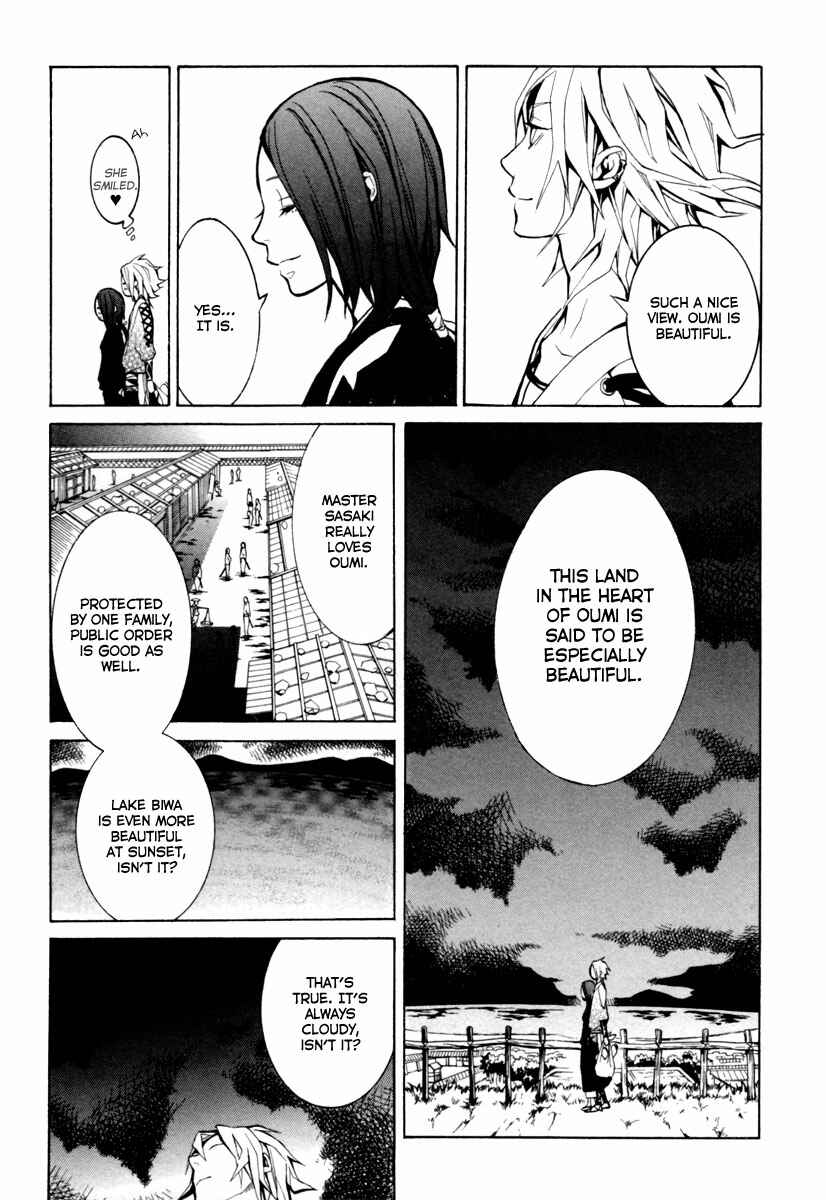 Page 12 Chapter 3 Donten ni Warau