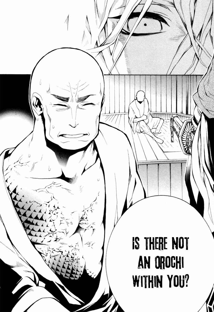 Page 22 Chapter 3 Donten ni Warau