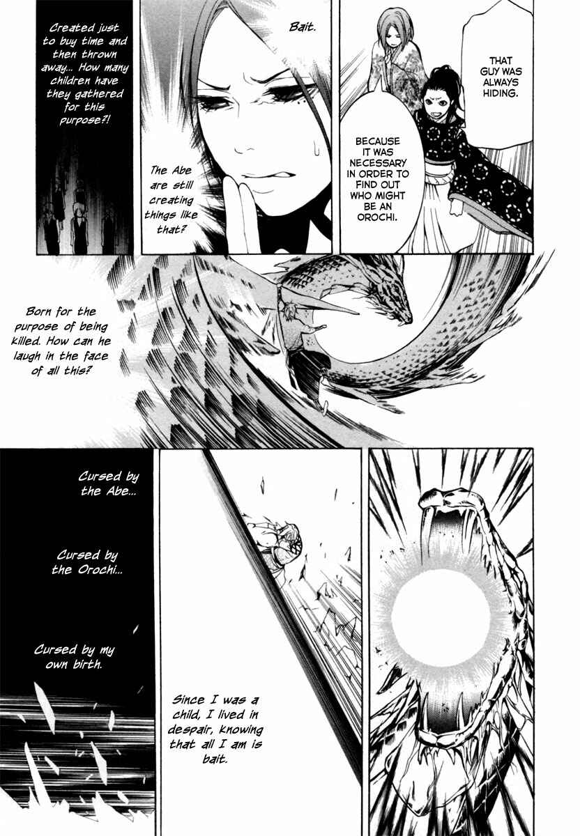 Page 33 Chapter 3 Donten ni Warau