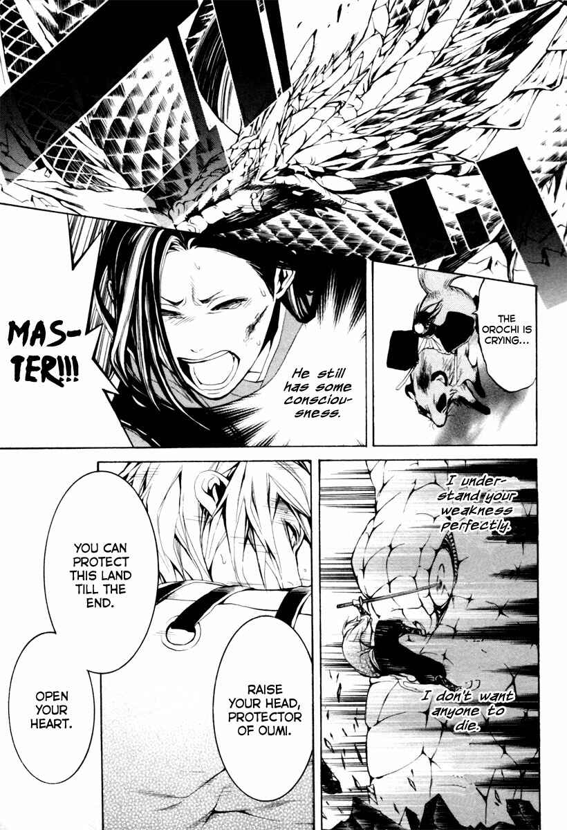 Page 42 Chapter 3 Donten ni Warau