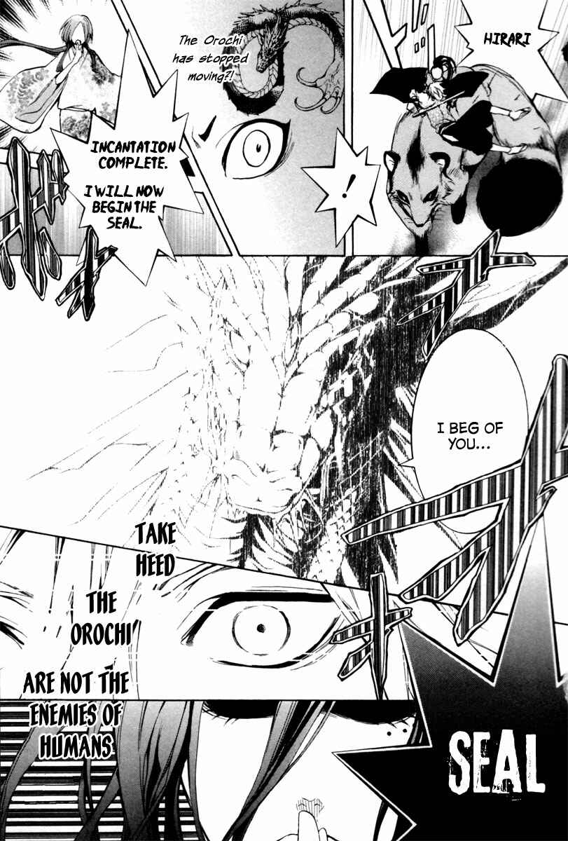 Page 44 Chapter 3 Donten ni Warau