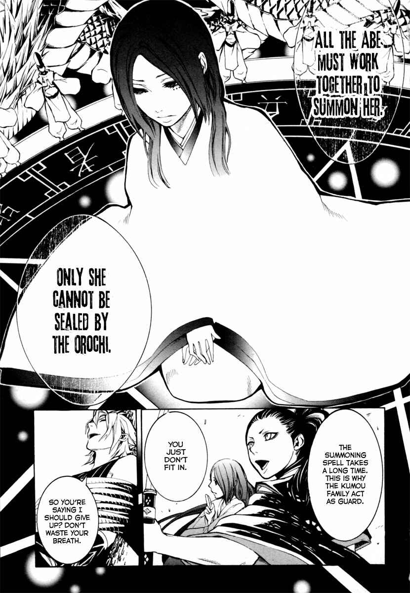 Page 5 Chapter 3 Donten ni Warau