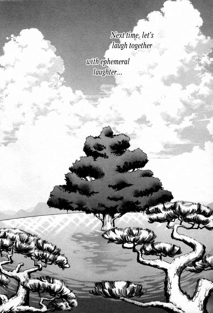 Page 56 Chapter 3 Donten ni Warau