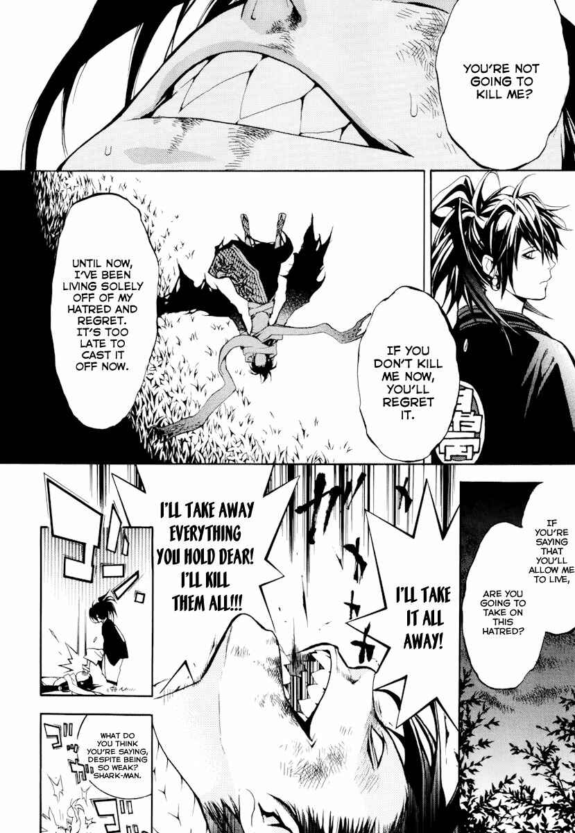 Page 23 Chapter 6 Donten ni Warau