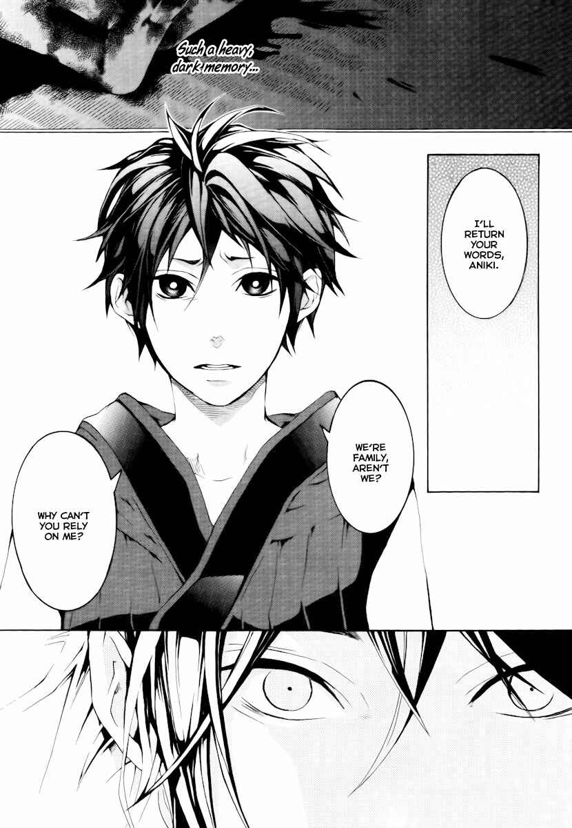 Page 10 Chapter 12 Donten ni Warau