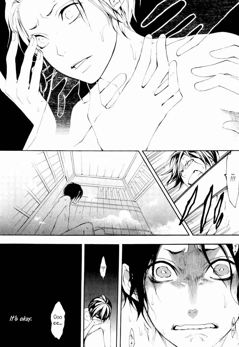 Page 29 Chapter 12 Donten ni Warau