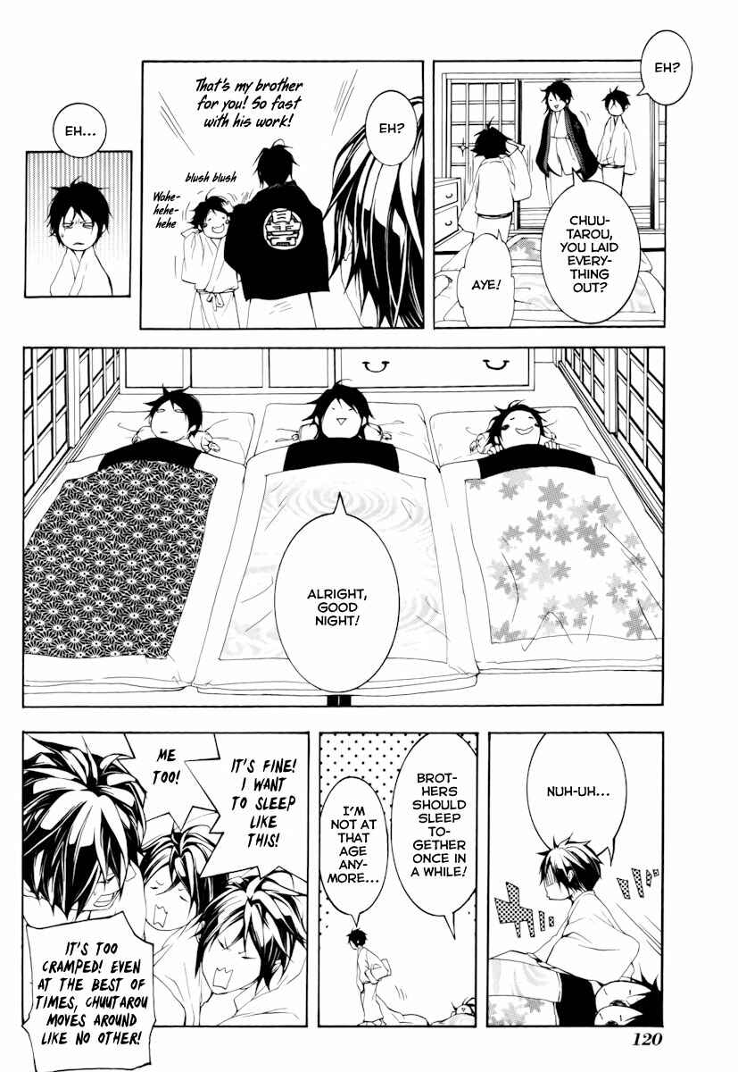 Page 31 Chapter 12 Donten ni Warau