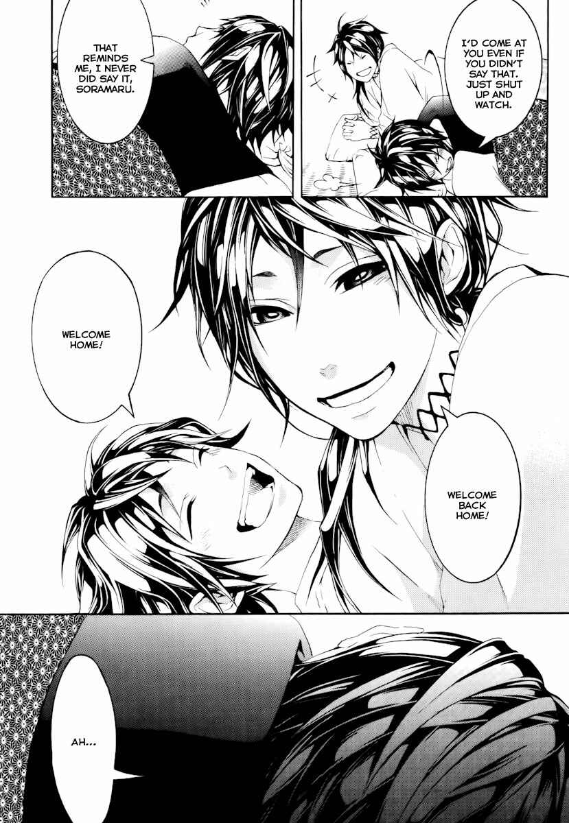 Page 36 Chapter 12 Donten ni Warau