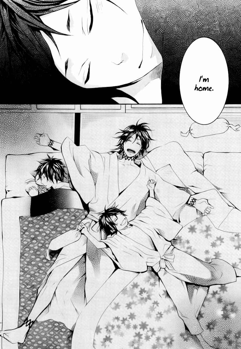 Page 37 Chapter 12 Donten ni Warau
