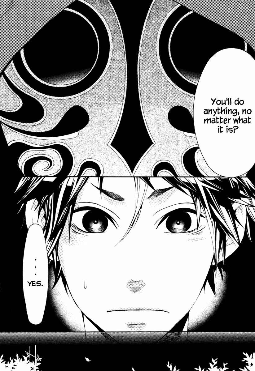 Page 28 Chapter 8 Donten ni Warau