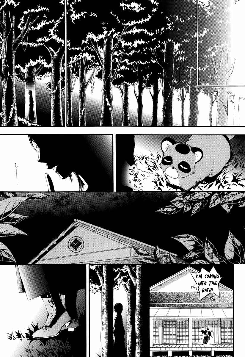 Page 29 Chapter 8 Donten ni Warau