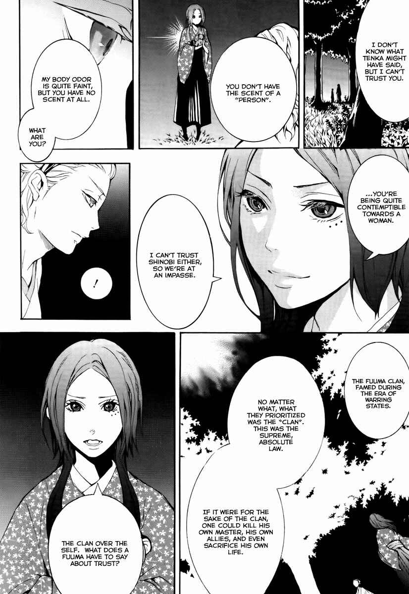Page 32 Chapter 8 Donten ni Warau