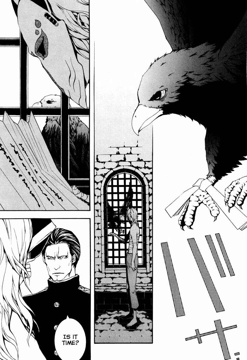 Page 2 Chapter 23 Donten ni Warau