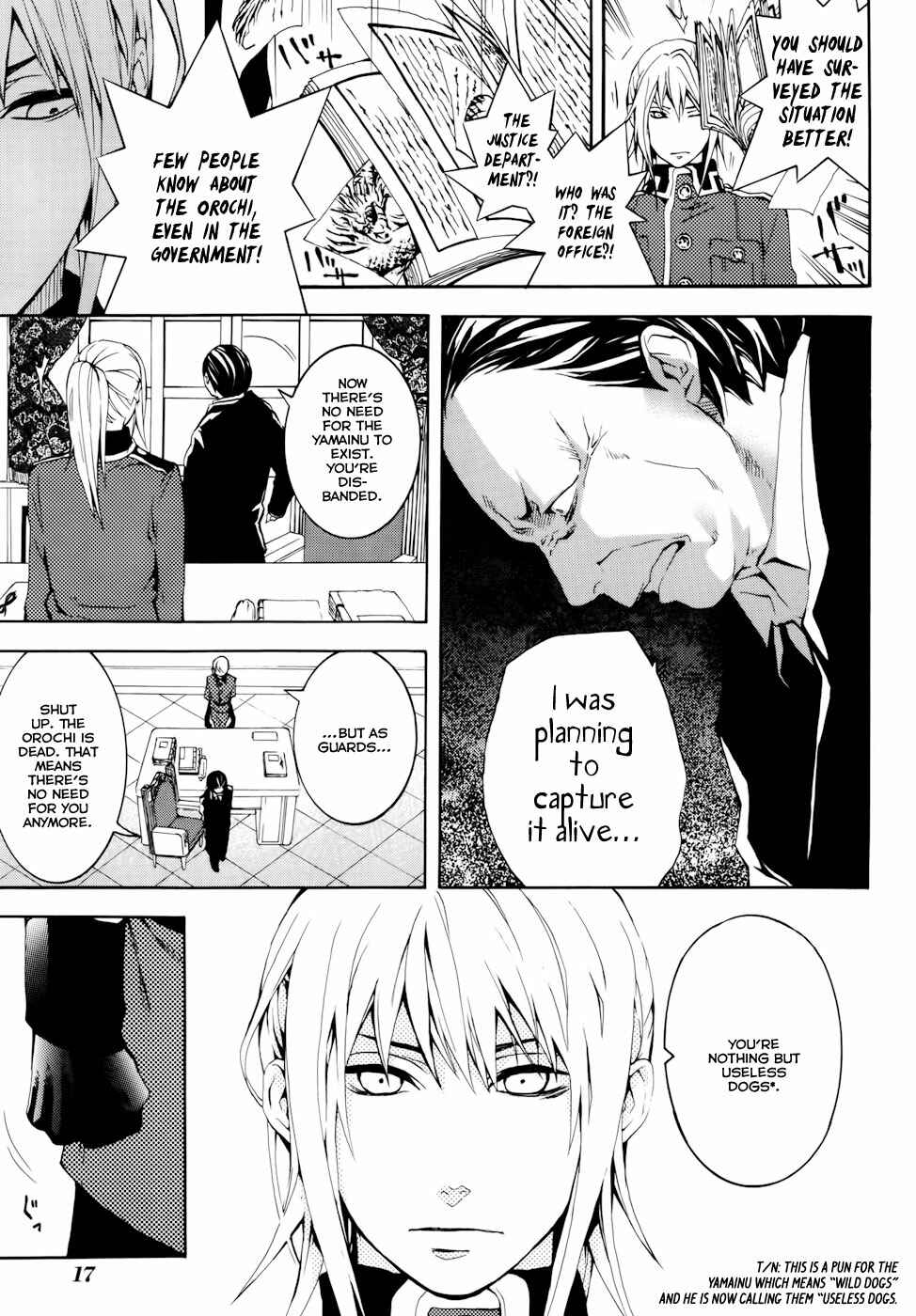 Page 19 Chapter 15 Donten ni Warau