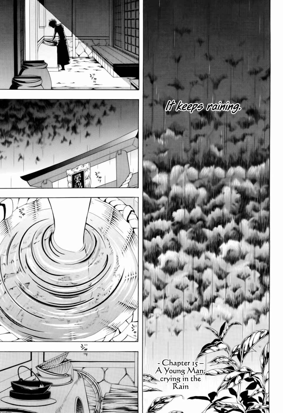Page 5 Chapter 15 Donten ni Warau