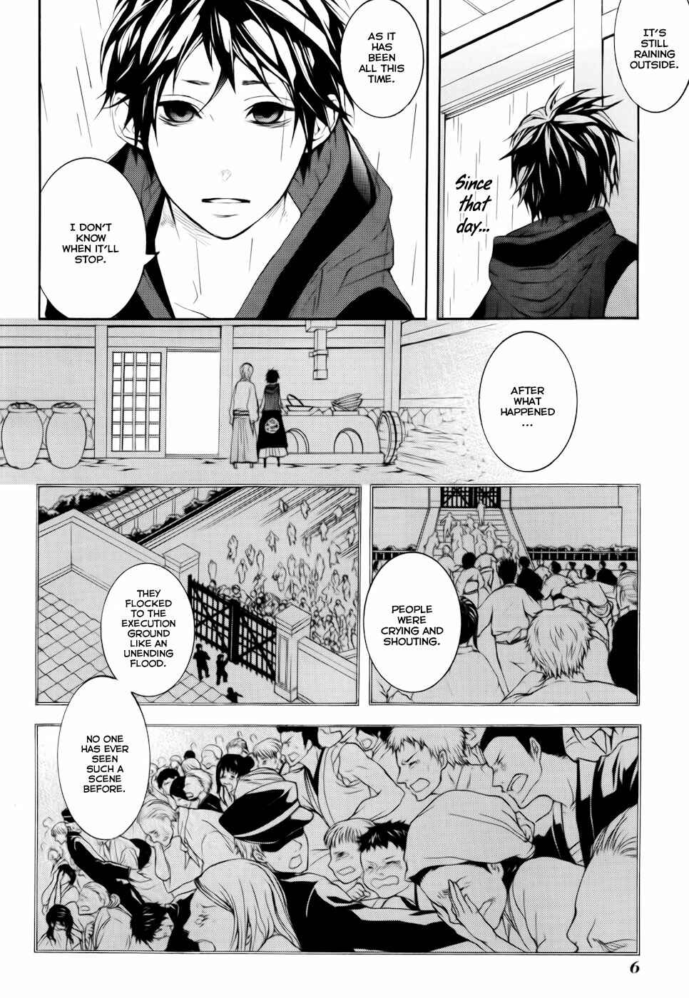 Page 8 Chapter 15 Donten ni Warau