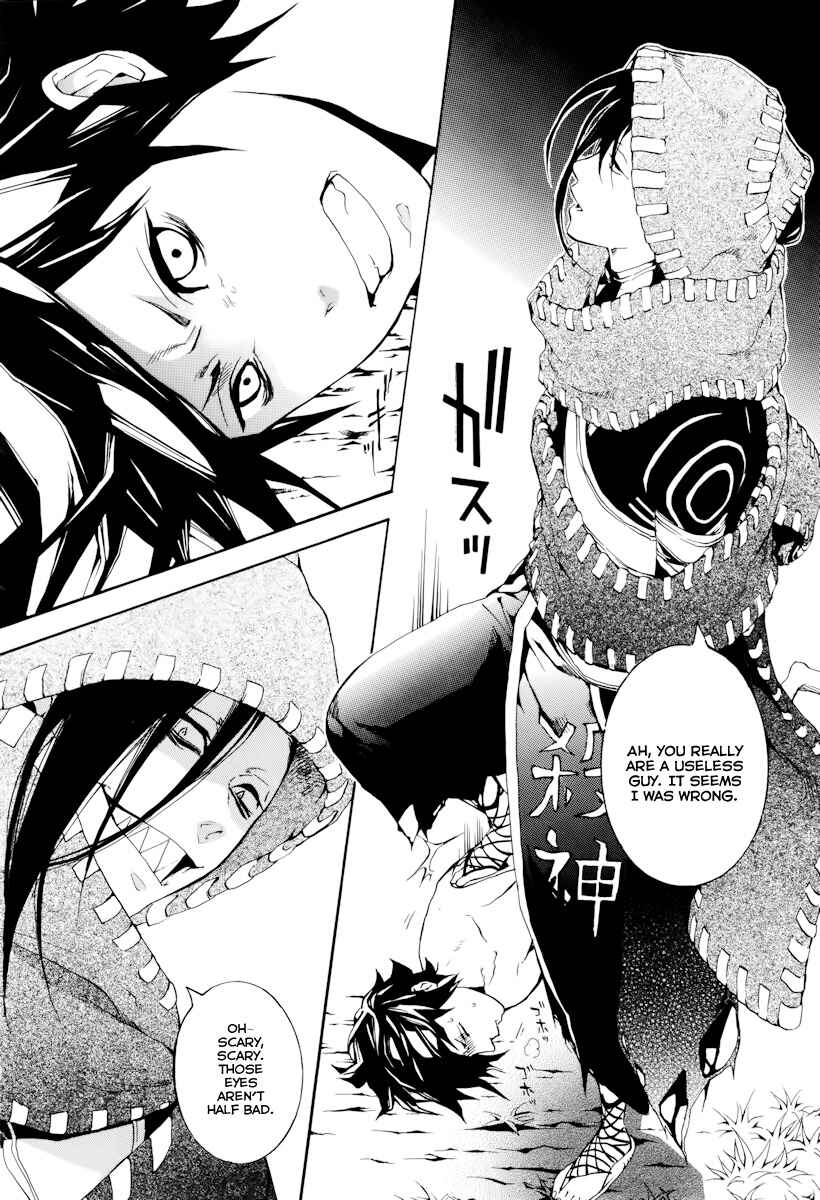 Page 28 Chapter 20 Donten ni Warau
