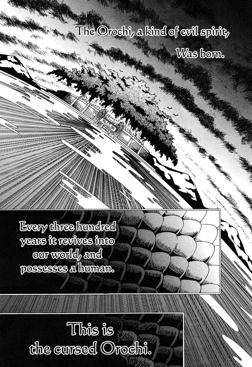 Page 40 Chapter 20 Donten ni Warau