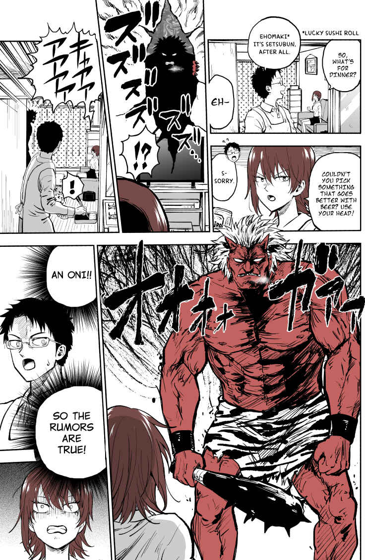 Page 2 Chapter Unknown_4f57 An Area Known for Real Demon Sightings During Setsubun