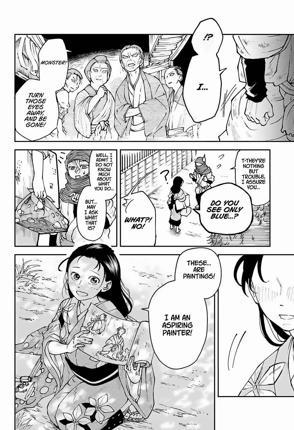 Page 15 Chapter Unknown_5918 Amata
