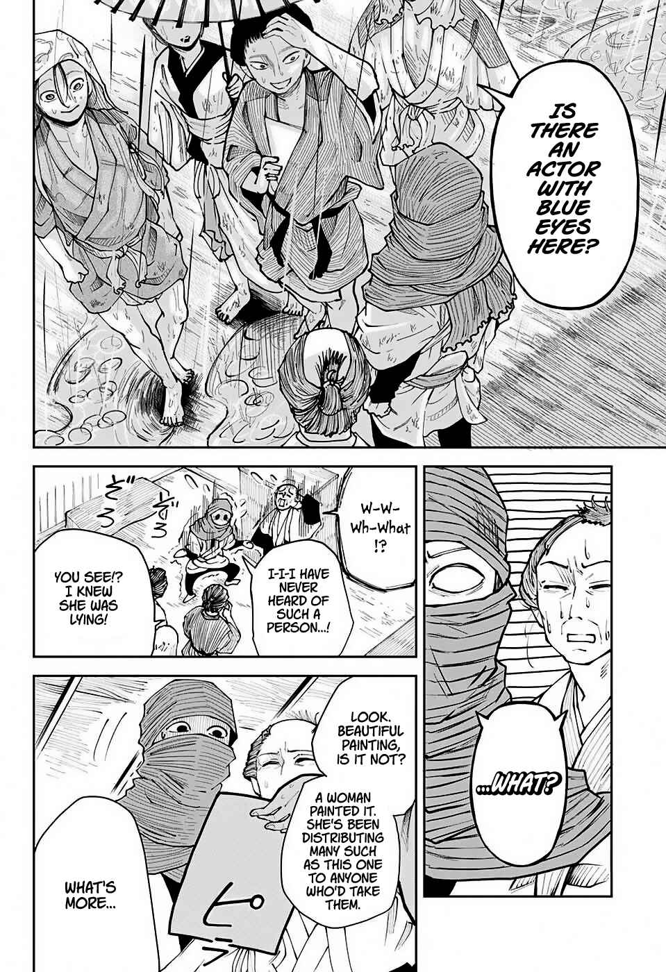 Page 28 Chapter Unknown_5918 Amata