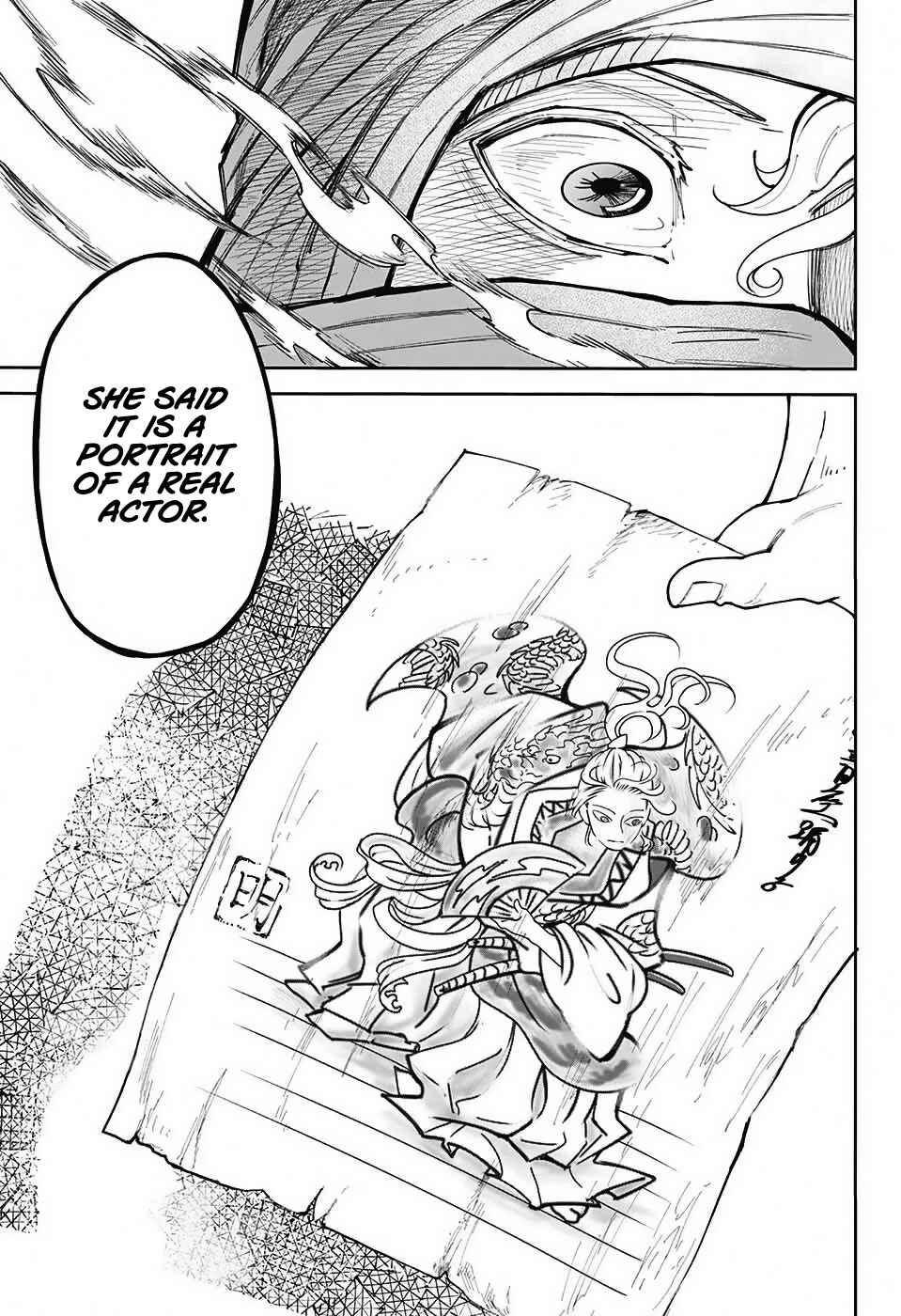 Page 29 Chapter Unknown_5918 Amata