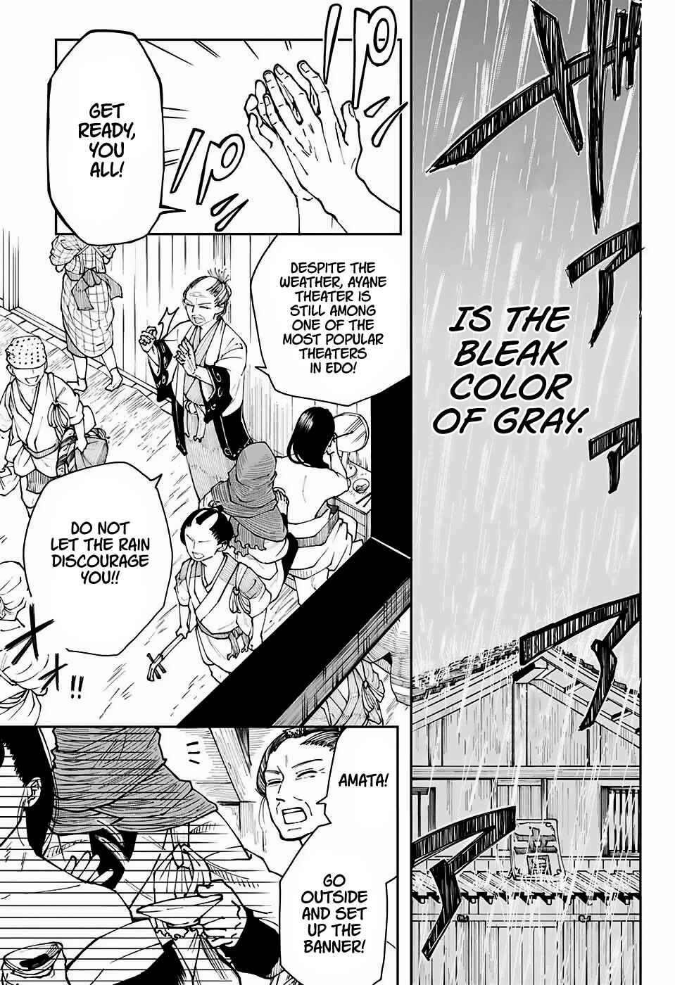 Page 3 Chapter Unknown_5918 Amata