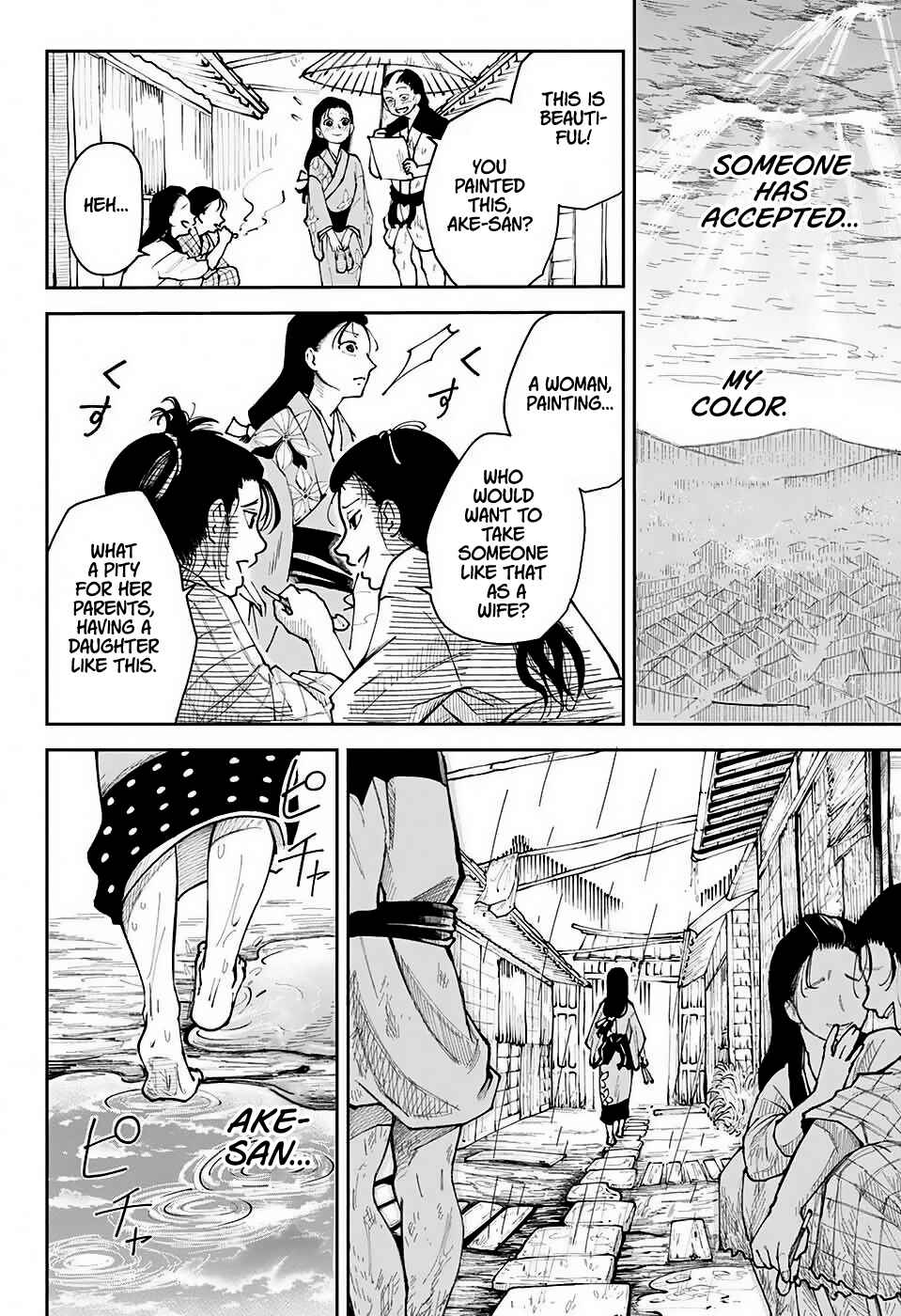 Page 38 Chapter Unknown_5918 Amata