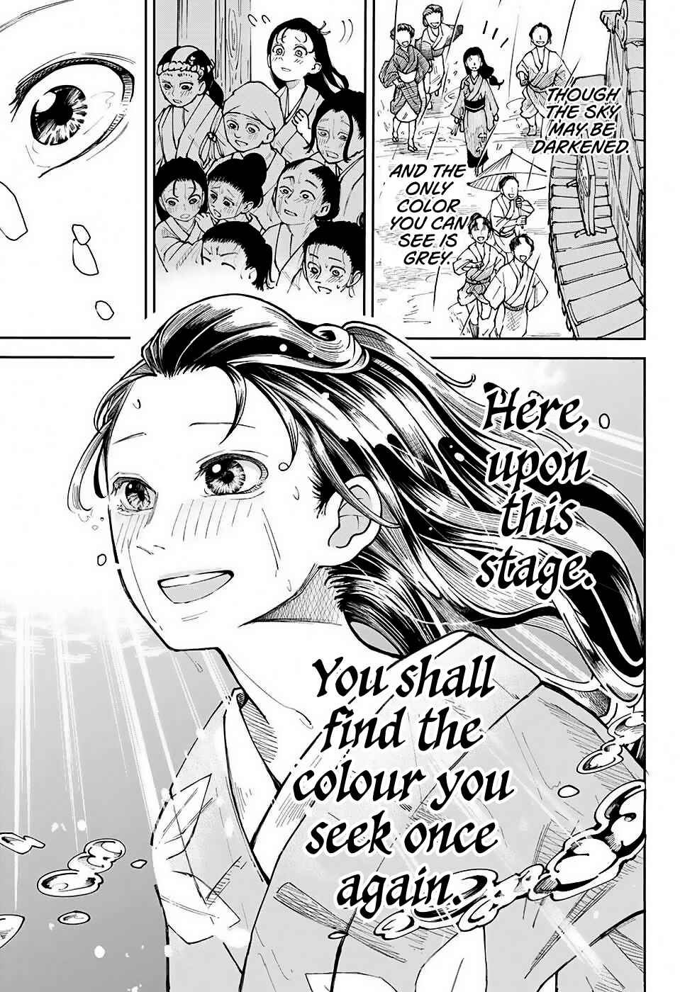 Page 39 Chapter Unknown_5918 Amata