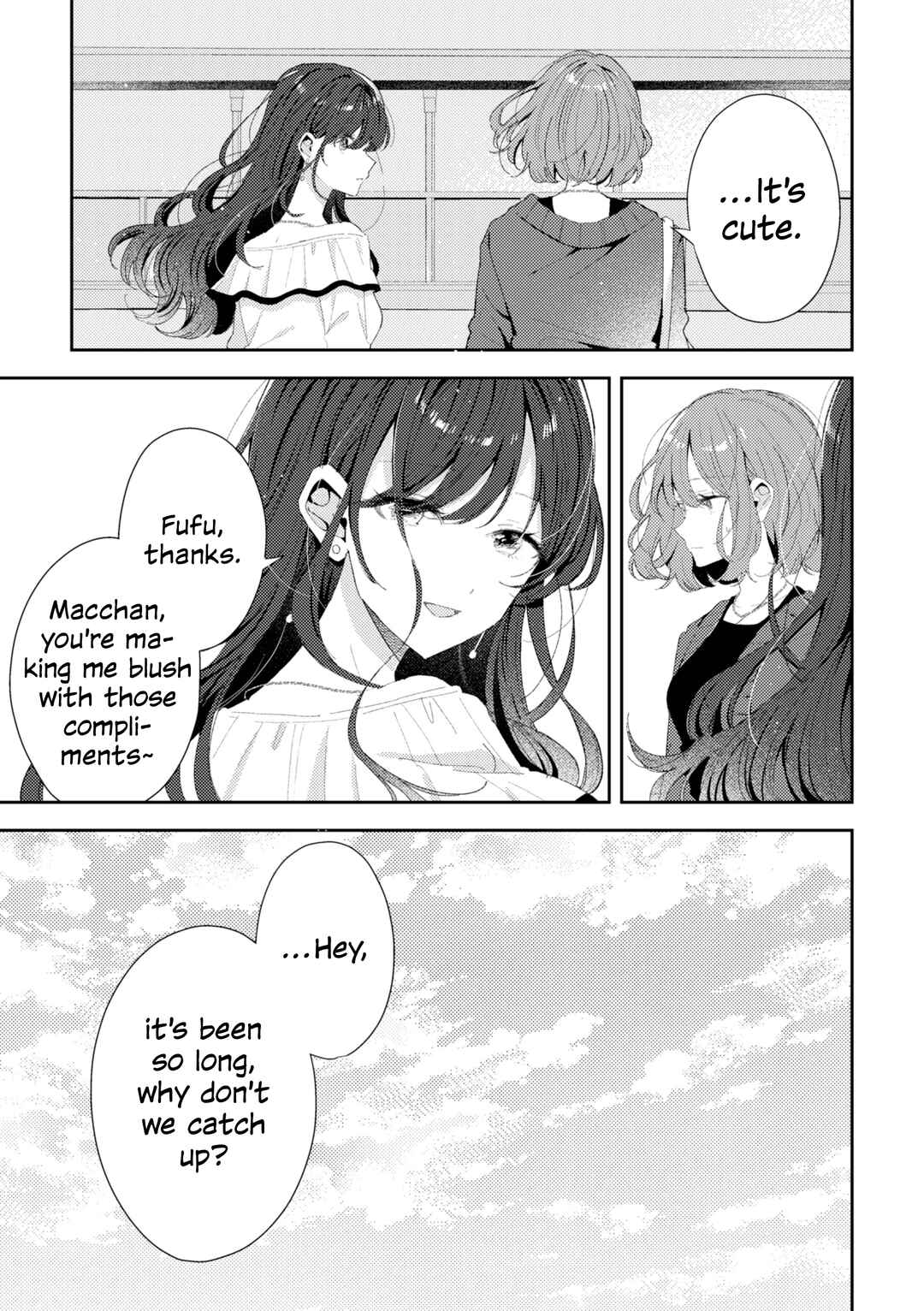 Page 5 Chapter Unknown_a706 Hisashiburi ni atta Tomodachi ga Nijuu ni Natteta