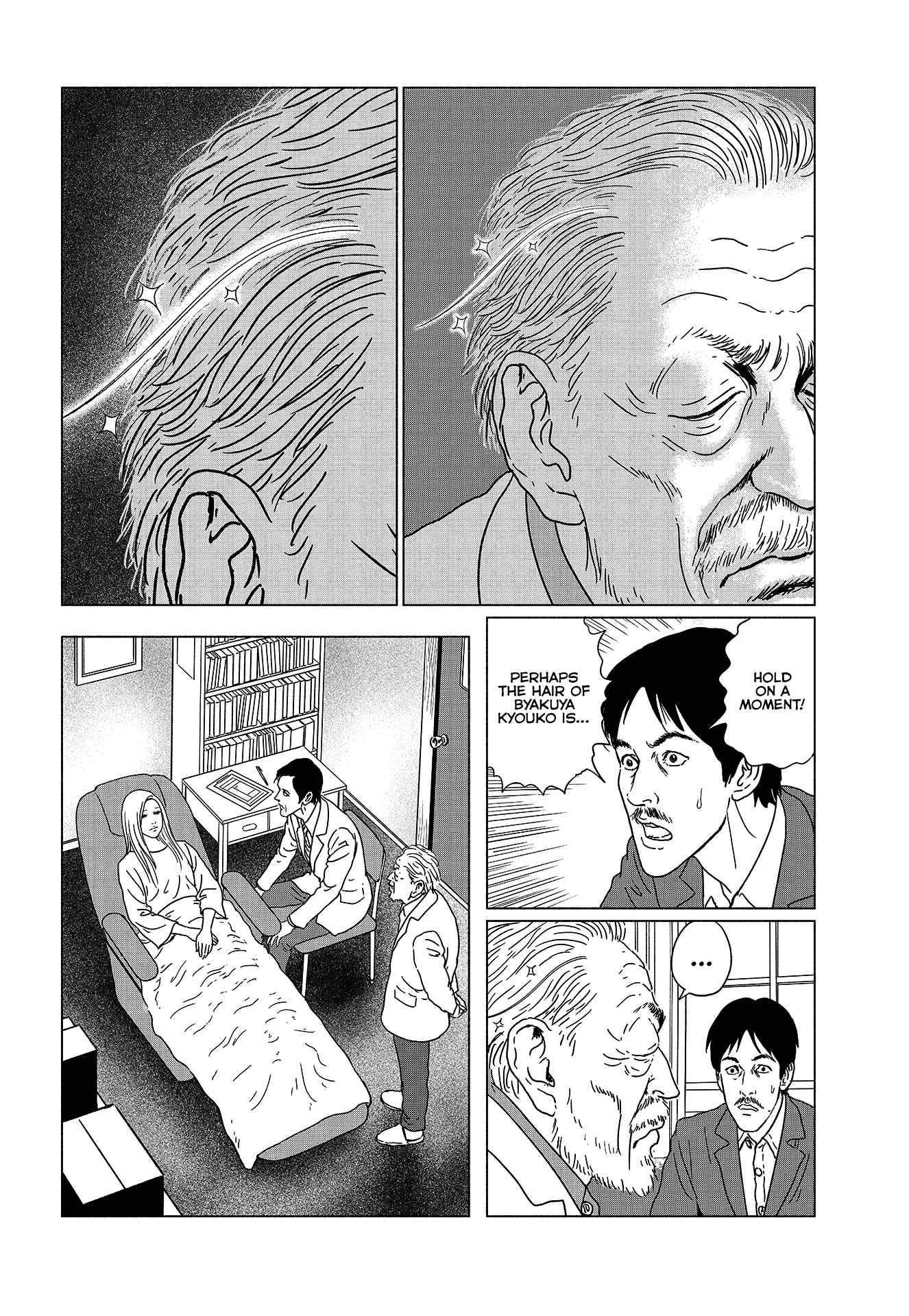 Page 10 Chapter 3 Travelogue of the Succubus