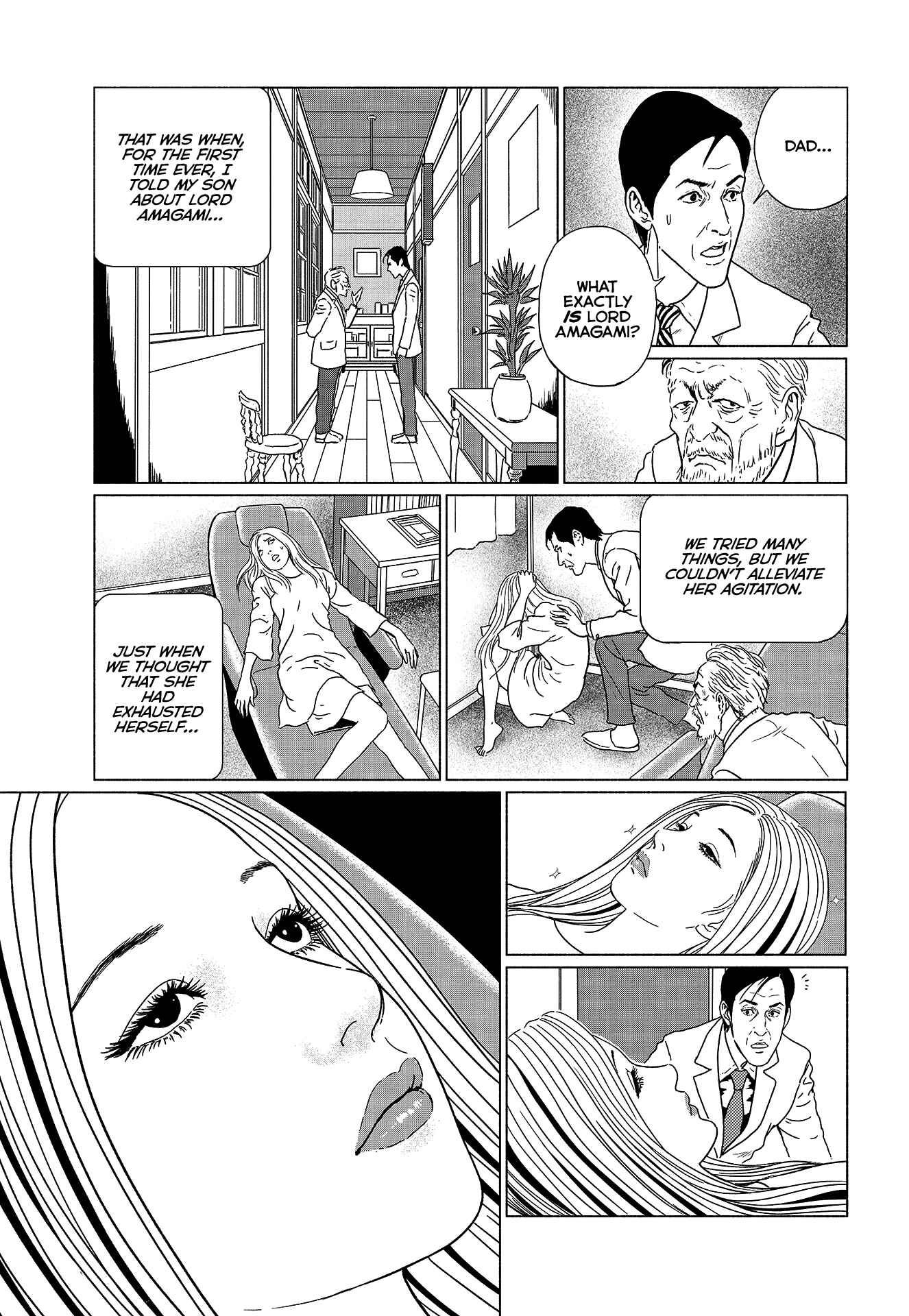 Page 17 Chapter 3 Travelogue of the Succubus