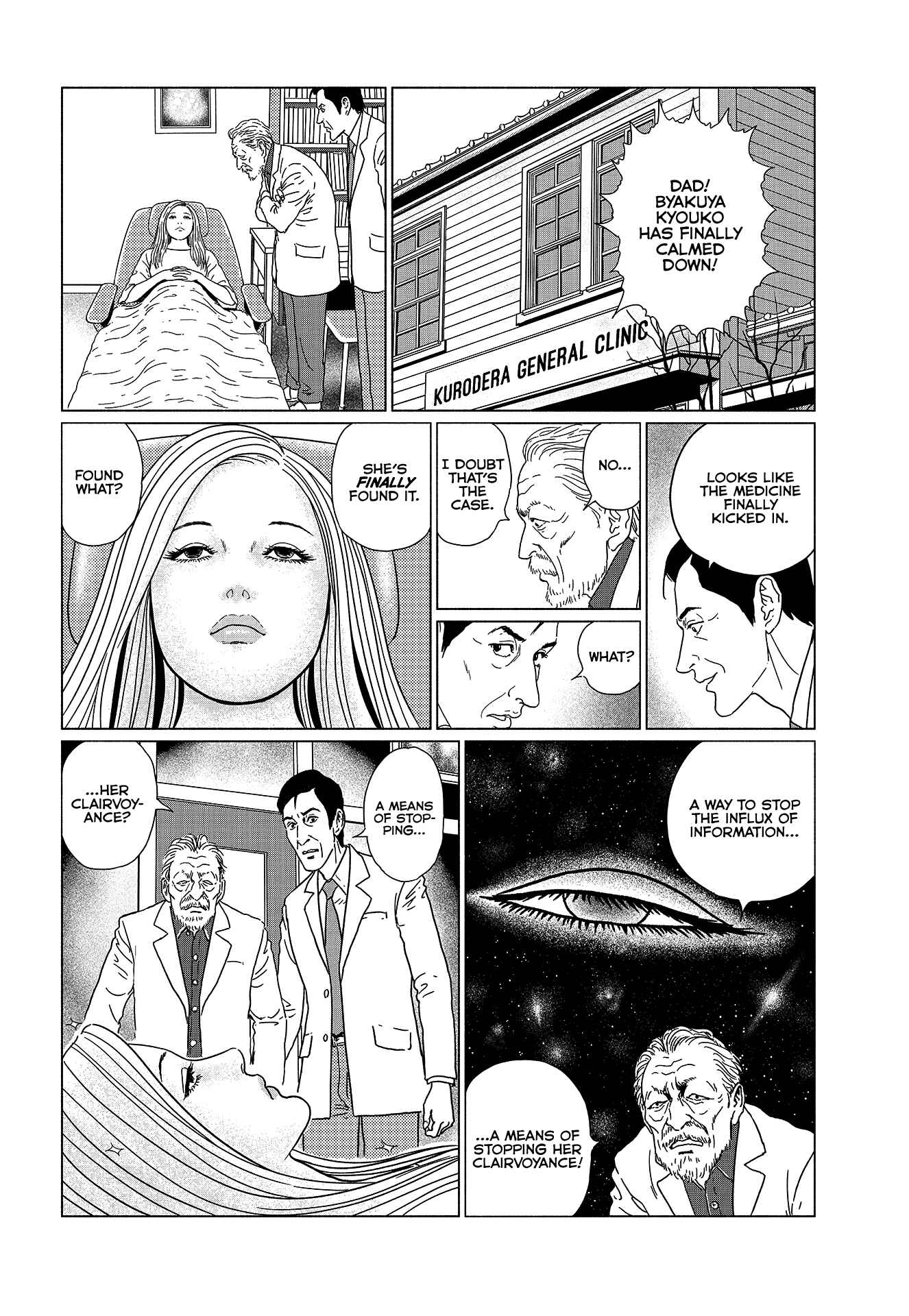 Page 18 Chapter 3 Travelogue of the Succubus