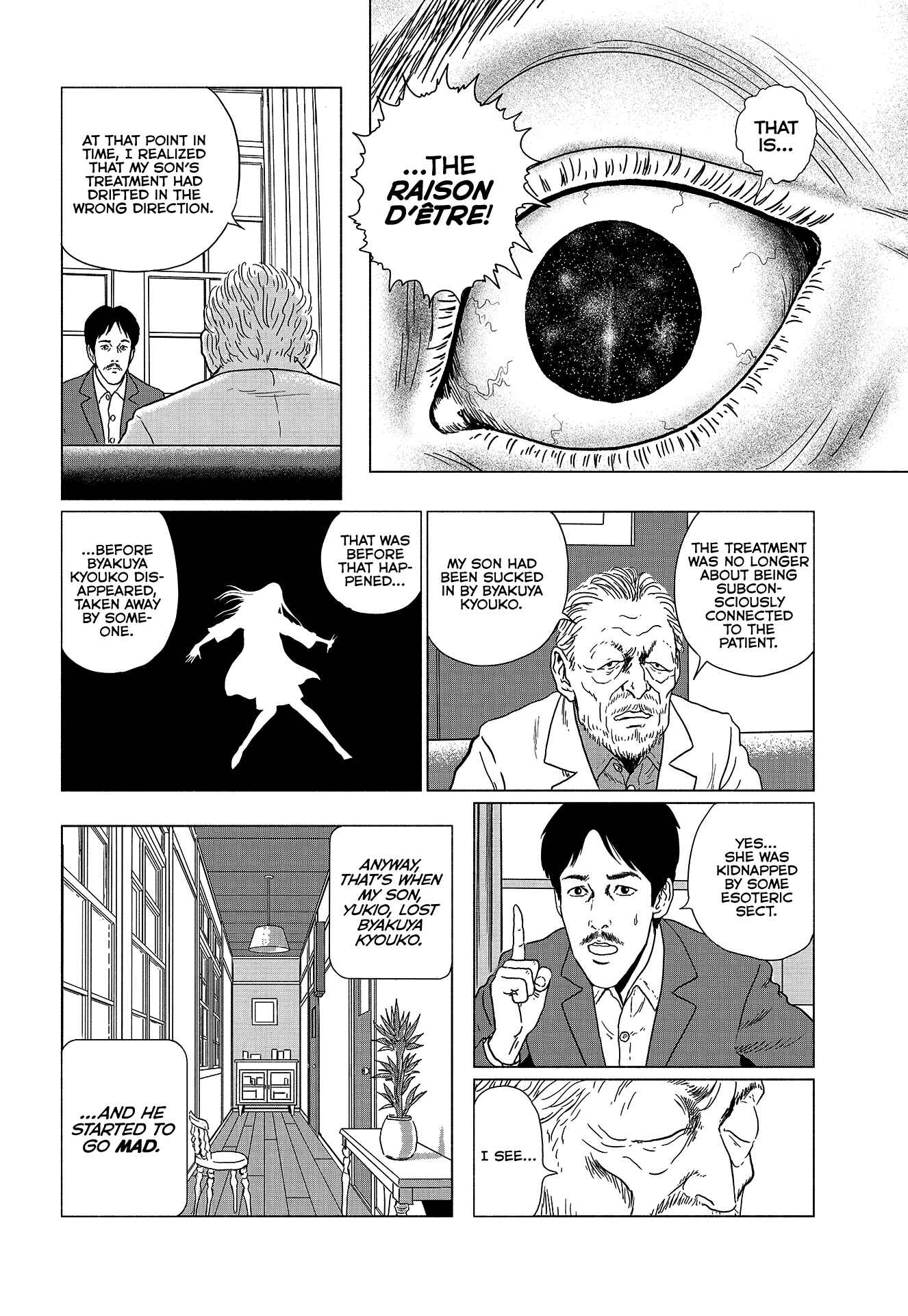 Page 22 Chapter 3 Travelogue of the Succubus
