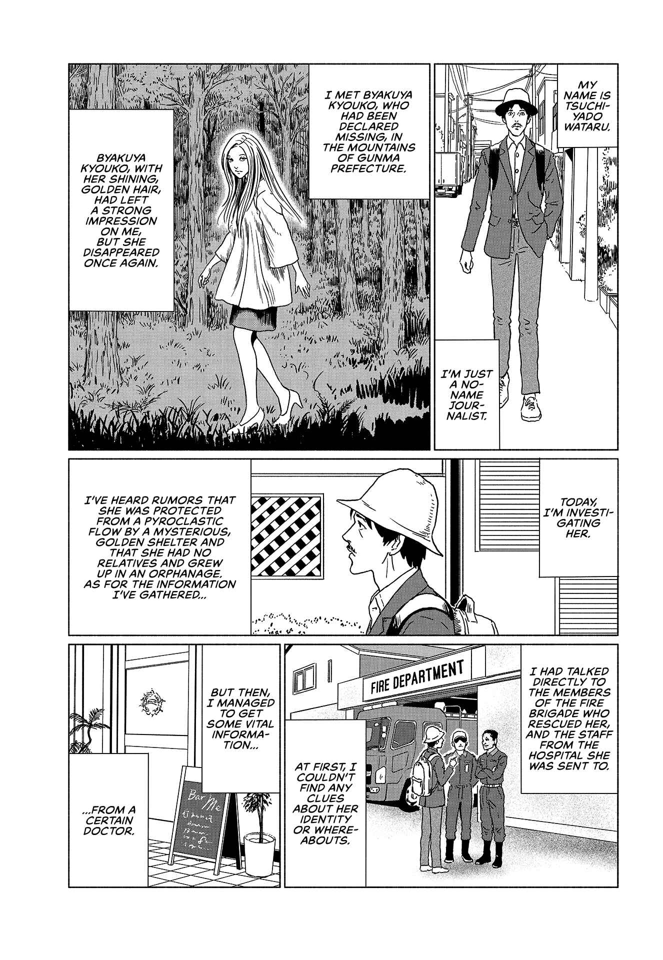 Page 3 Chapter 3 Travelogue of the Succubus