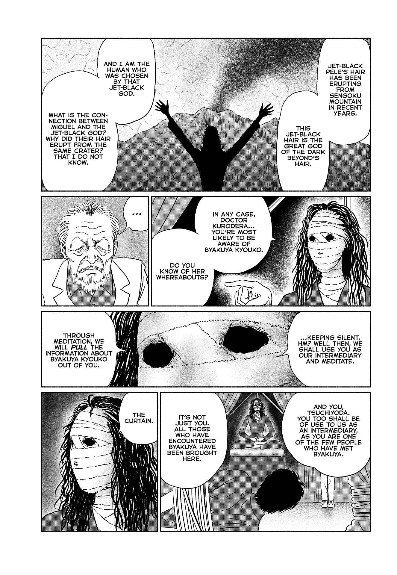 Page 5 Chapter 6 Travelogue of the Succubus