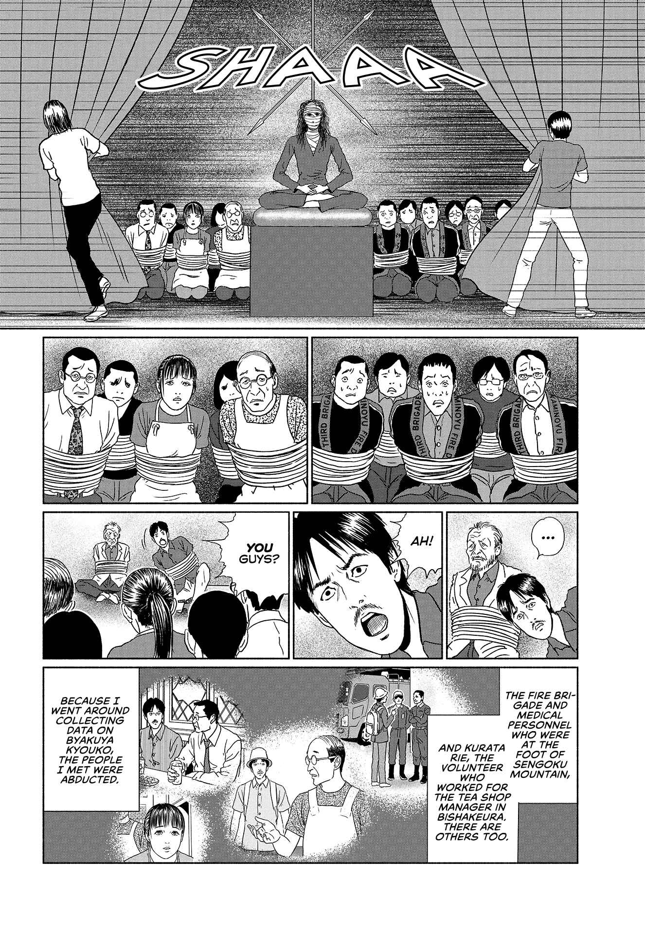 Page 6 Chapter 6 Travelogue of the Succubus
