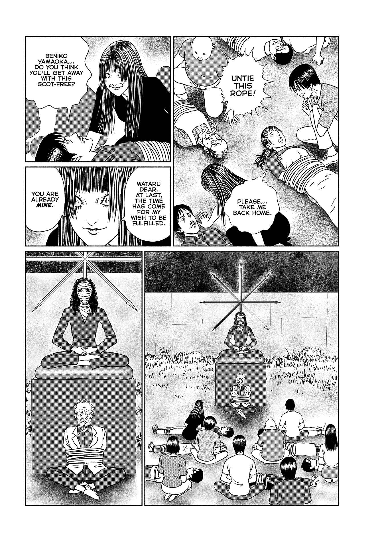 Page 8 Chapter 6 Travelogue of the Succubus