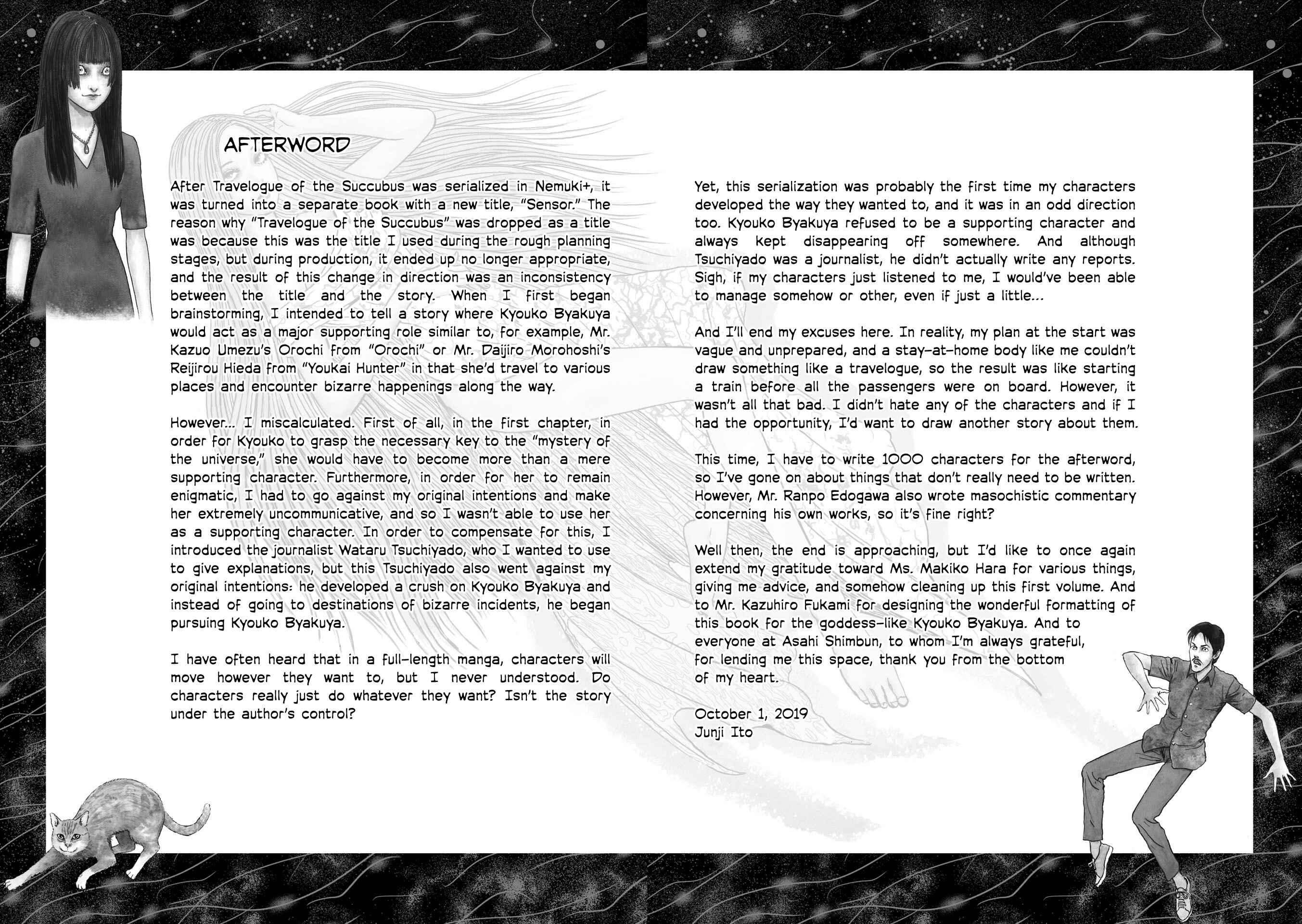 Page 6 Chapter 7.5 Travelogue of the Succubus
