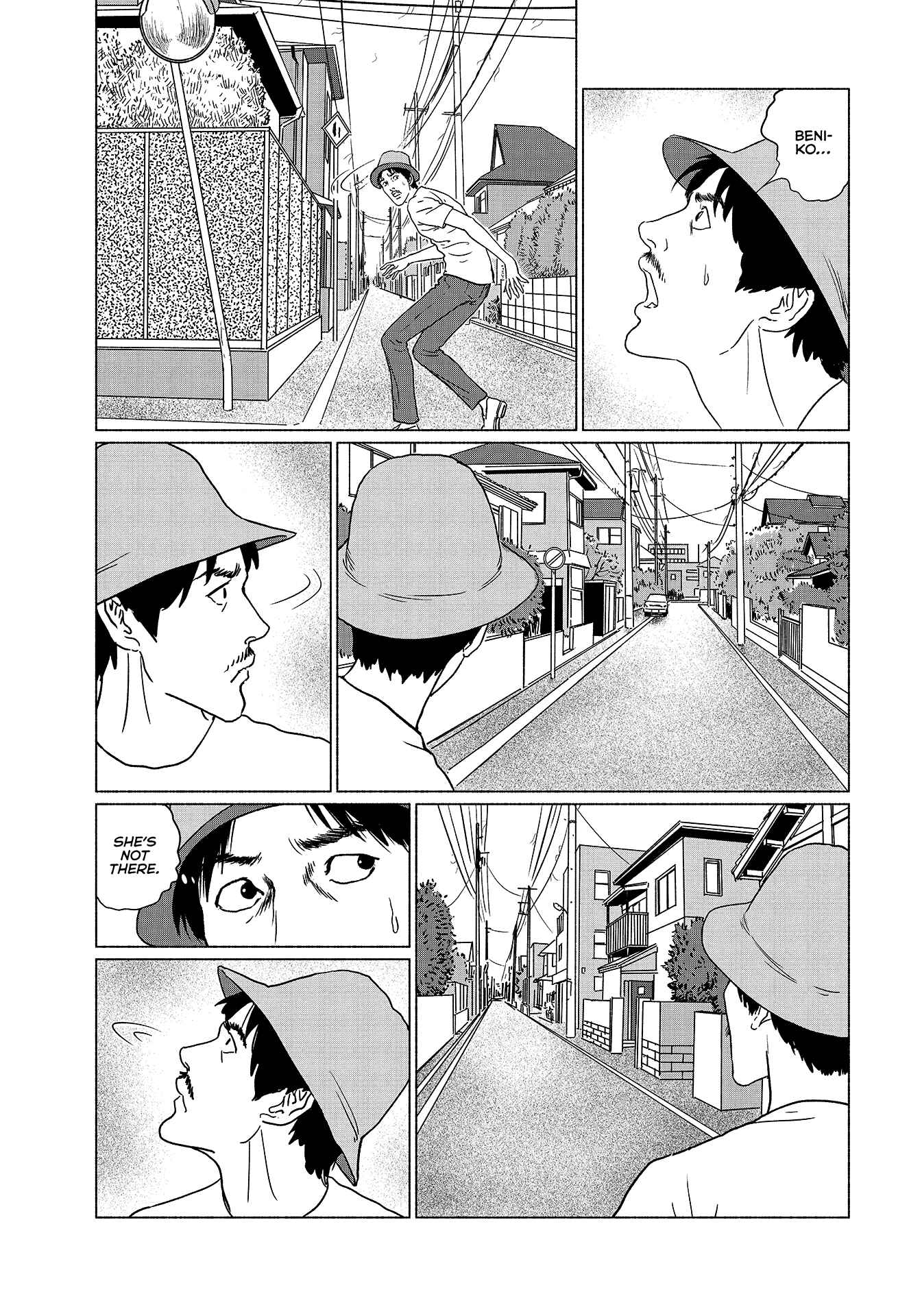 Page 15 Chapter 5 Travelogue of the Succubus