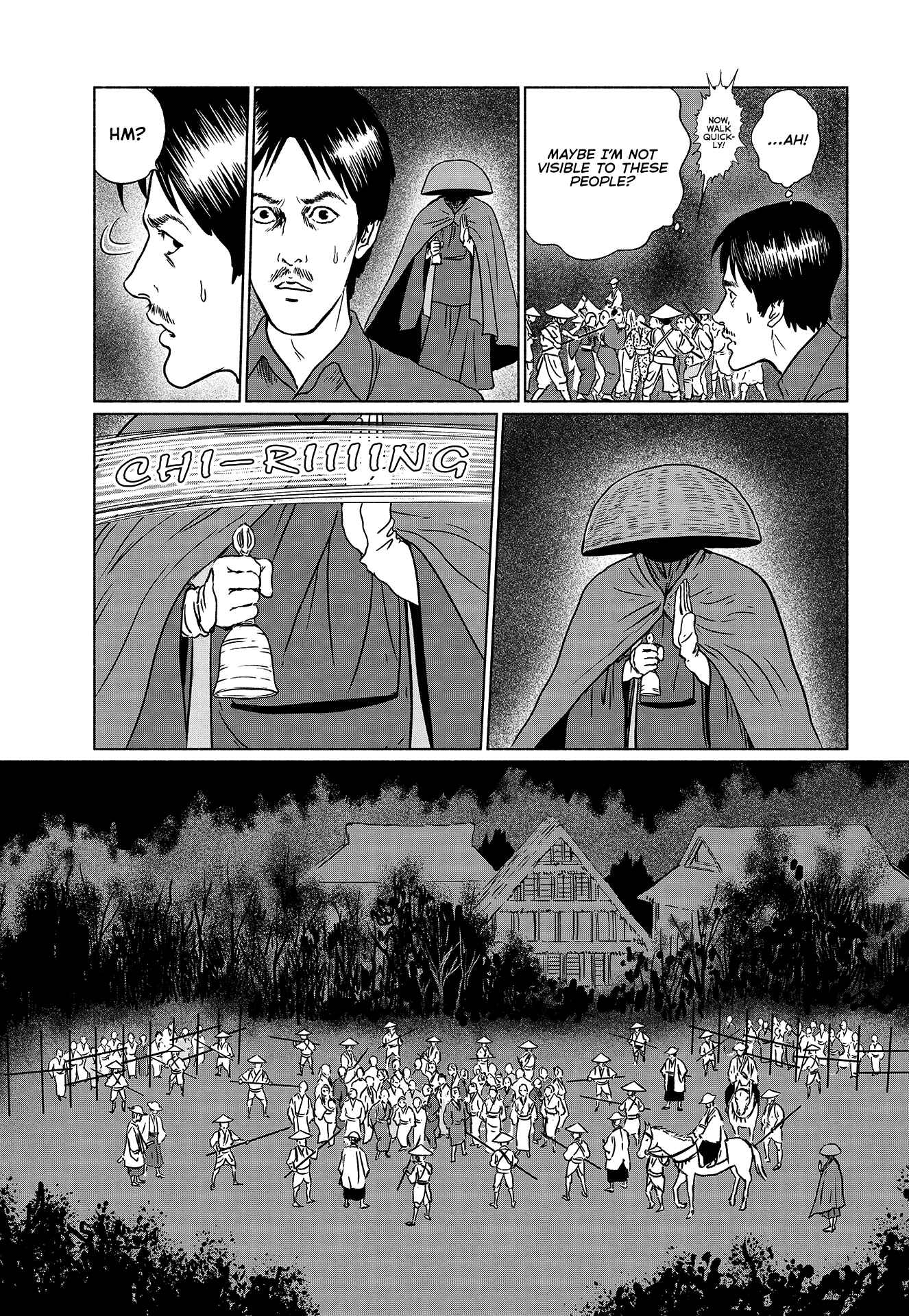Page 15 Chapter 7 Travelogue of the Succubus