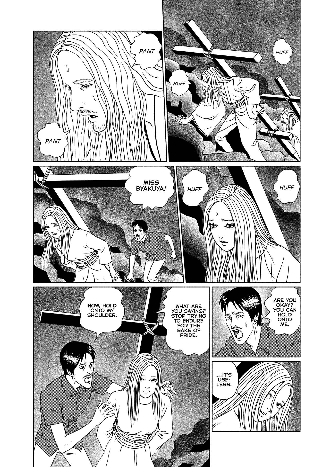 Page 19 Chapter 7 Travelogue of the Succubus