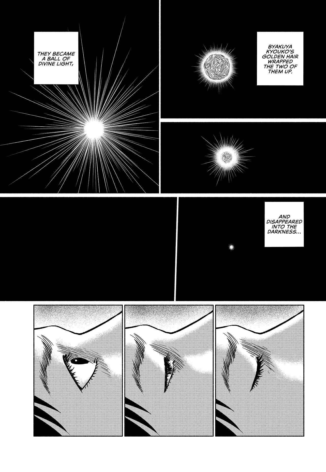 Page 37 Chapter 7 Travelogue of the Succubus