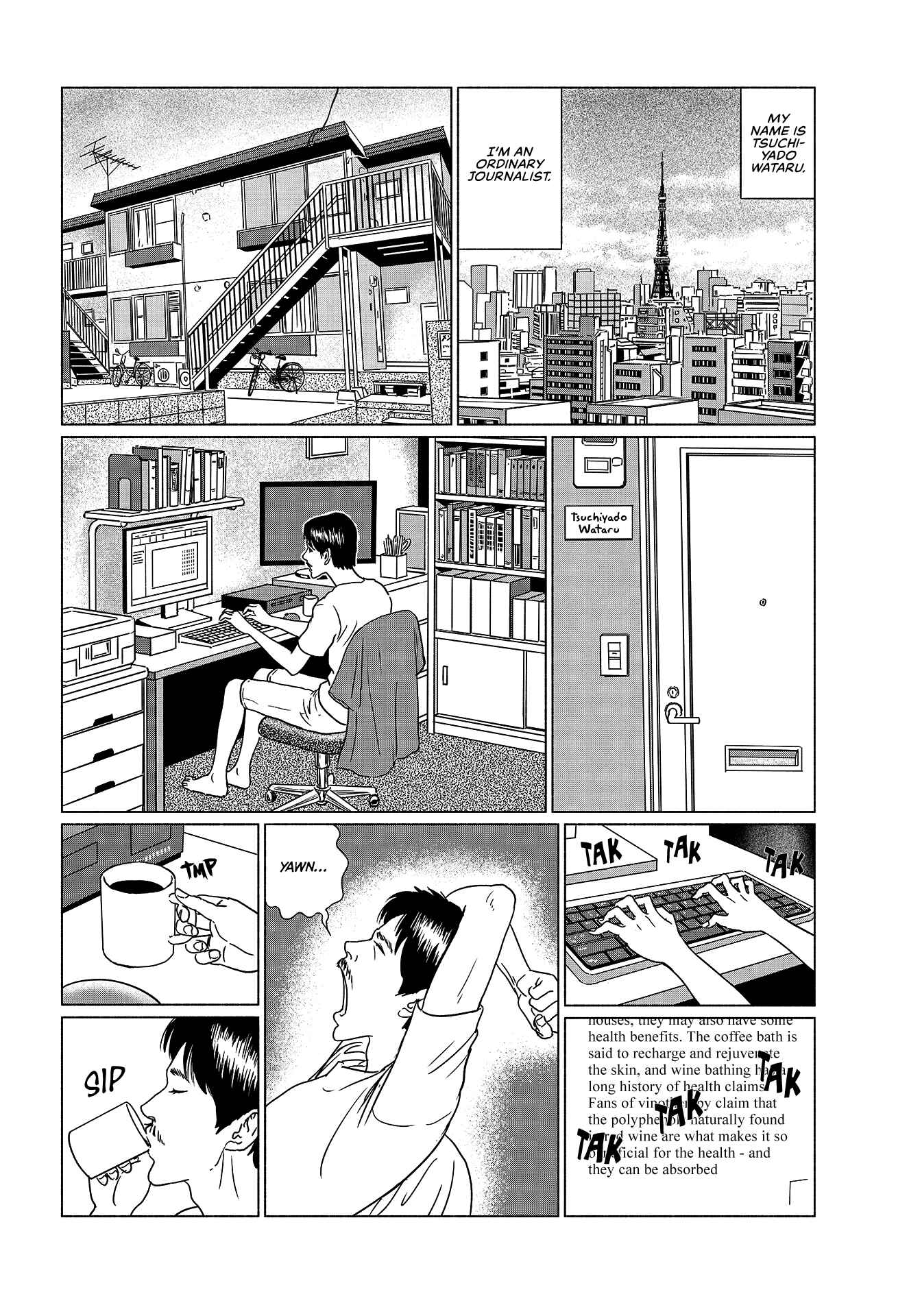 Page 4 Chapter 2 Travelogue of the Succubus