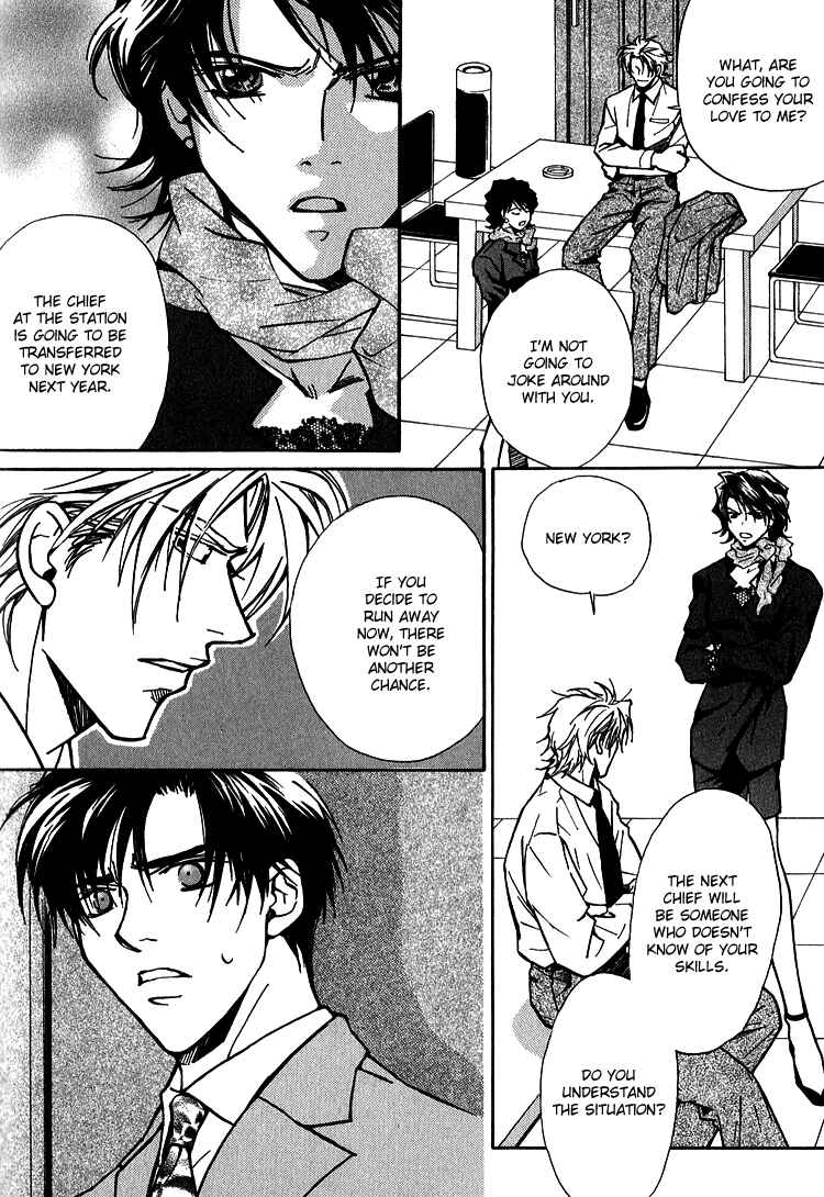 Page 12 Chapter 5 Shiawase no Category