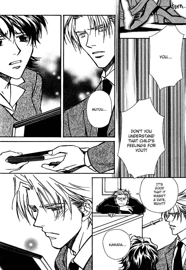 Page 24 Chapter 5 Shiawase no Category