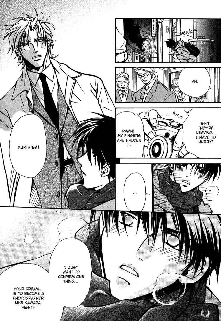 Page 27 Chapter 5 Shiawase no Category