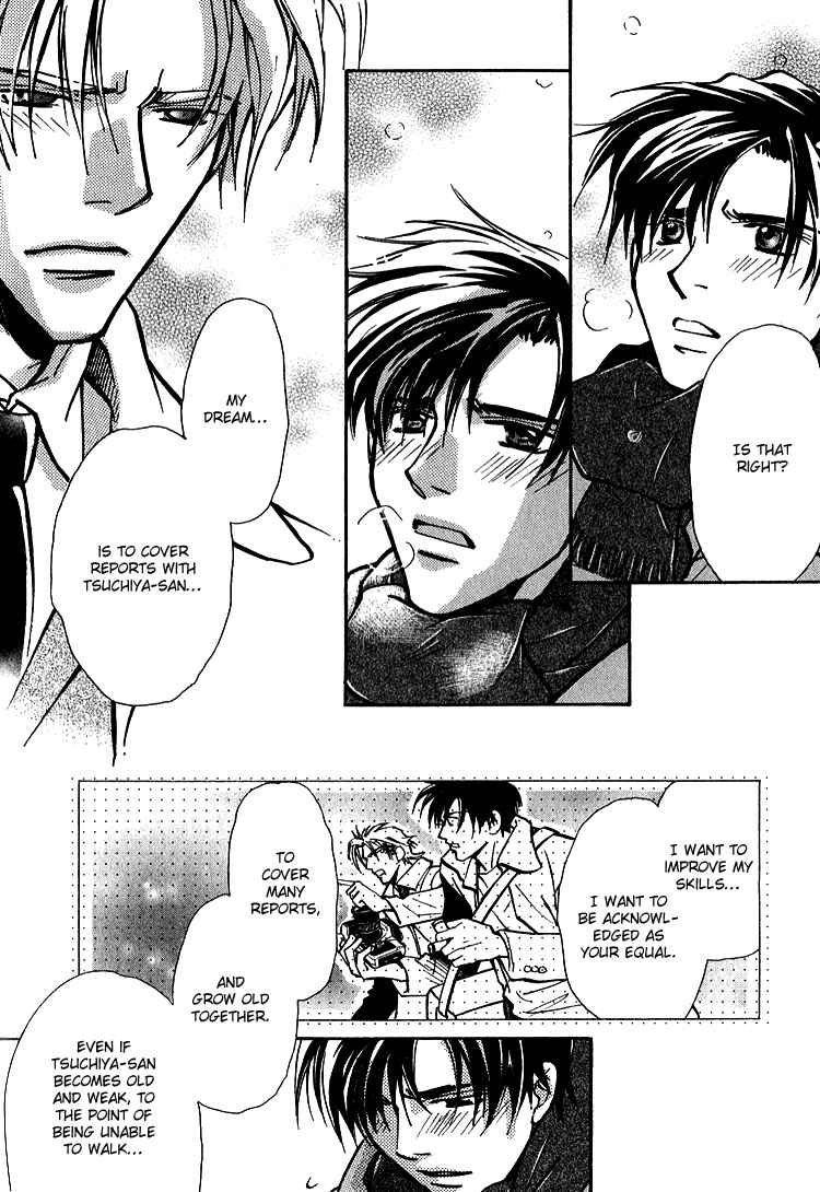 Page 28 Chapter 5 Shiawase no Category