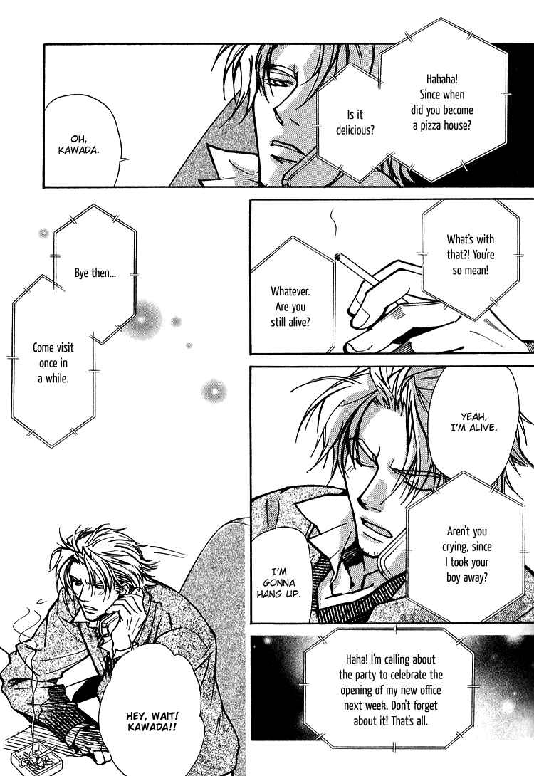 Page 3 Chapter 5 Shiawase no Category