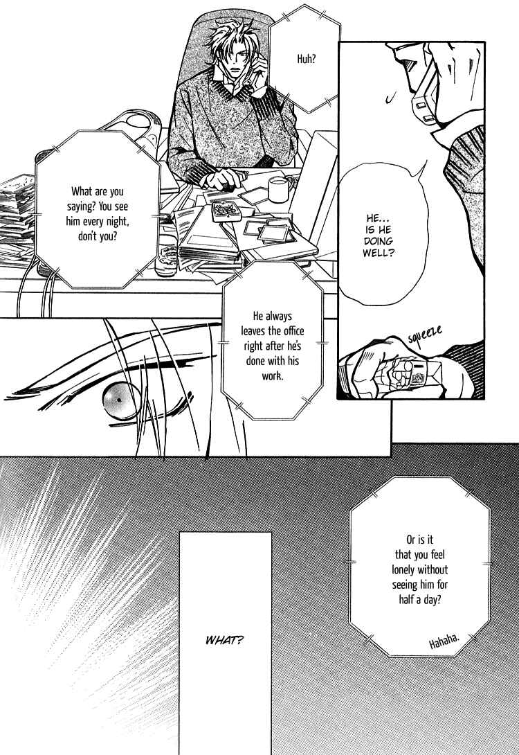 Page 4 Chapter 5 Shiawase no Category